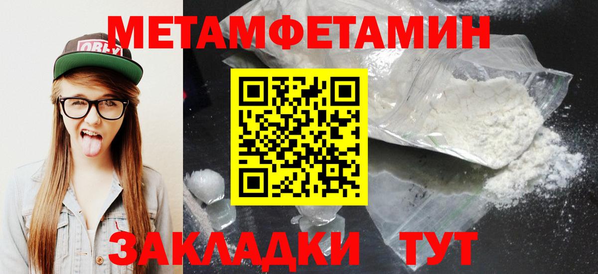 Димитровград  АМФ 97%  Вход с VPN 