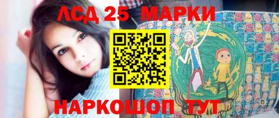 стафф Моздок