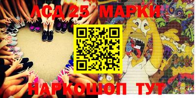 стафф Моздок