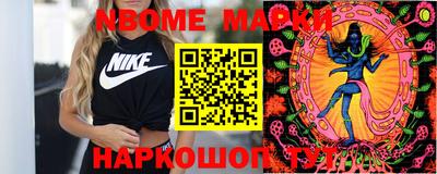 стафф Моздок