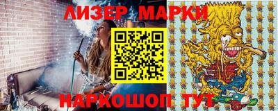 прущие крисы Можга