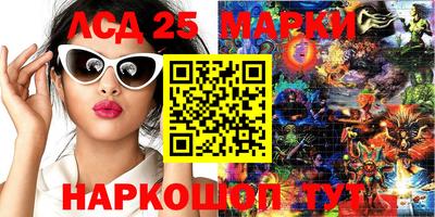 амф Можайск