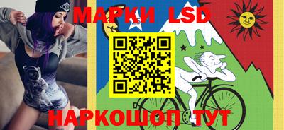 амф Можайск