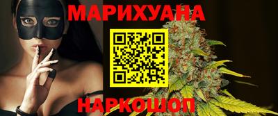 прущие крисы Можга