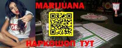 прущие крисы Можга
