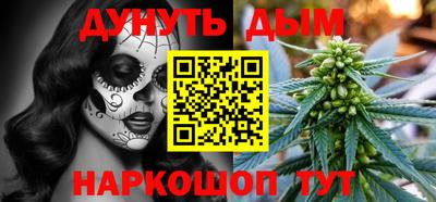 амф Можайск