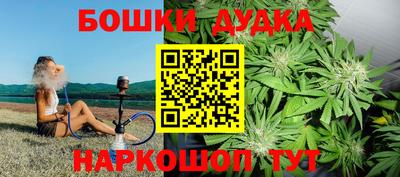 амф Можайск