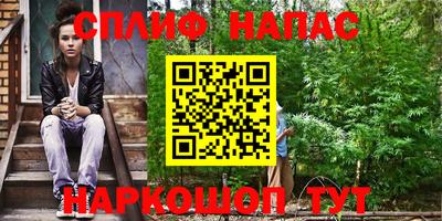 прущие крисы Можга