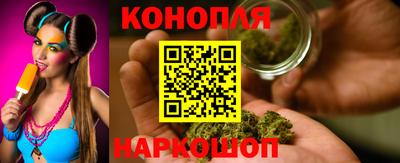 стаф Наро-Фоминск