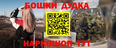 амф Можайск