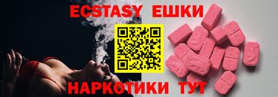 амф Можайск