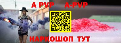 прущие крисы Можга