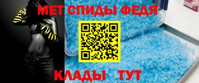 прущие крисы Можга