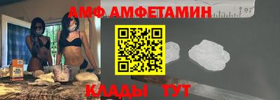прущие крисы Можга