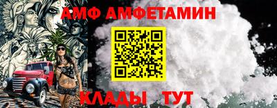 прущие крисы Можга
