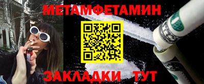 стафф Моздок