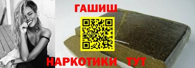 стафф Моздок