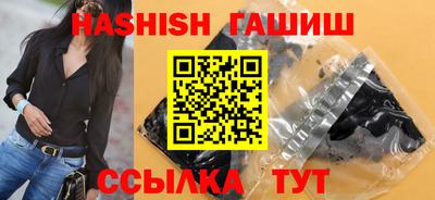 стафф Моздок