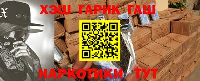 амф Можайск