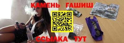 прущие крисы Можга