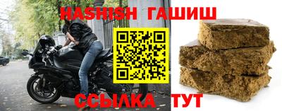 стафф Моздок