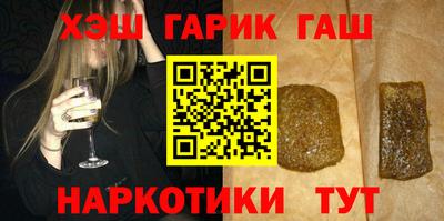 прущие крисы Можга