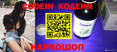 стафф Моздок
