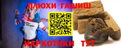 стафф Моздок