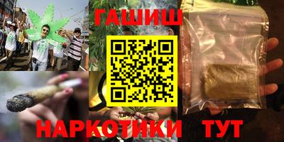 дмт Нальчик